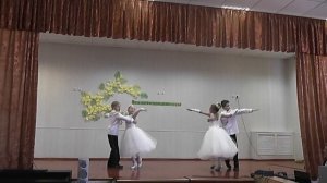 Вальс Анастасия