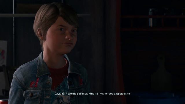 TWIN MIRROR►ЗАМЕТАЯ СЛЕДЫ►4 СЕРИЯ ПРОХОЖДЕНИЕ►ТРИЛЛЕР смотреть онлайн