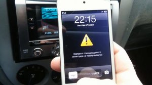 Carrozzeria FH-P099MD + Carrozzeria CD-RB10II (Ipod adapter)