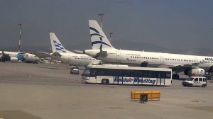 Athens International Airport Eleftherios Venizelos