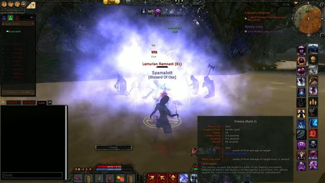 Forbidden Fruit quest. Gather testicles in Forest Of August Gloom смотреть онлайн