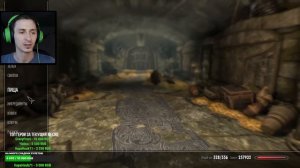 Skyrim AE - Легенда, Выживание! 67! Новый Билд! МАГ ПИРОМАНТ ВАМПИР!!! 5 ХП на 4й стадии днем.