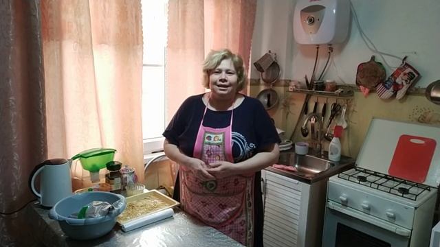#555КУПИЛИДОМНАЮГЕ/МНЕ ЭТО ВСЕ В УДОВОЛЬСТВИЕ