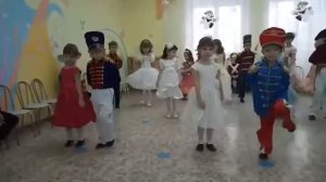 Танец Гусаров и Кукол в детском саду