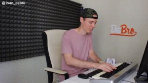 Сэмплирование: Создание минуса Макс Корж - Малый повзрослел