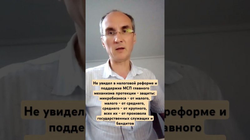 Синдром Муслимы Латыповой "Заставить домохозяек печь пироги на продажу только в технопарке Бехетле"