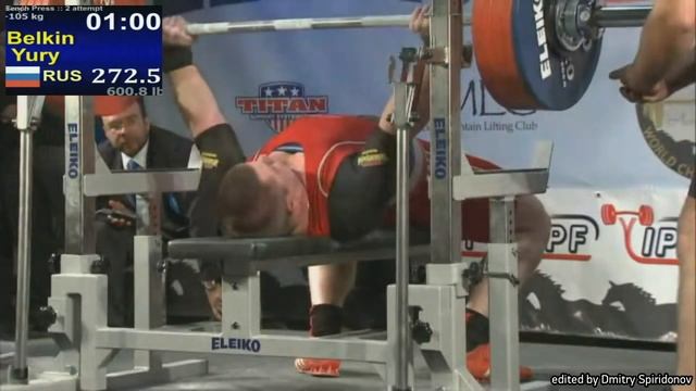 Category 105kg. IPF Worlds-2014, Aurora, USA. Leaders' attempts.