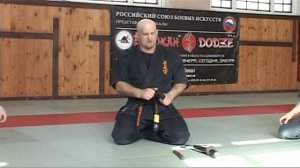 Мастер класс. Нож в каратэ. Федоришен. Ю. М. Ч 1.