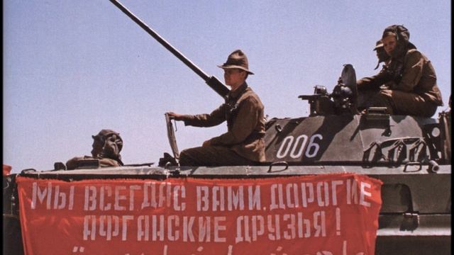 К 35 летию со Дня вывода советских войск из Афганистана
(Натырбовская сельская библиотека)