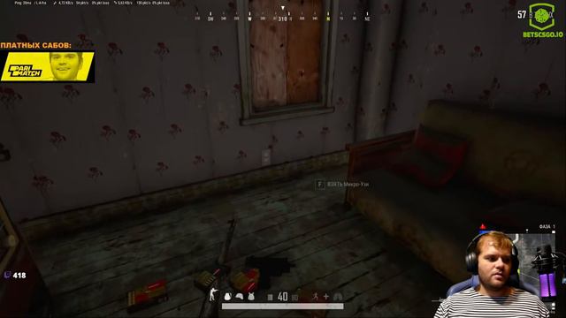 CEH9 О ВОЗМОЖНОМ ПРИСОЕДИНЕНИИ FLAMIE К КОМАНДЕ КРИДА / ПОЧЕМУ ГАРДИАНА НЕТ В ЗАЛЕ СЛАВЫ NAVI? CSGO смотреть онлайн