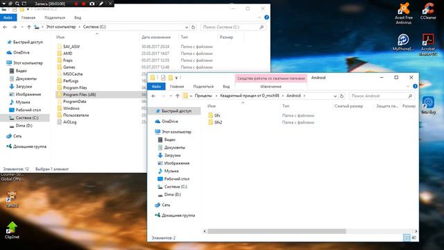Как устанавливать моды на WOT Blitz на PC. смотреть онлайн