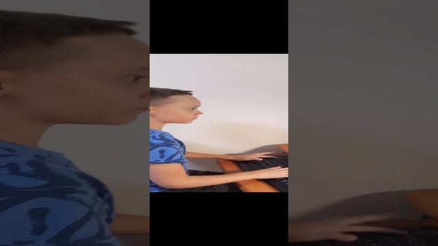 читер
