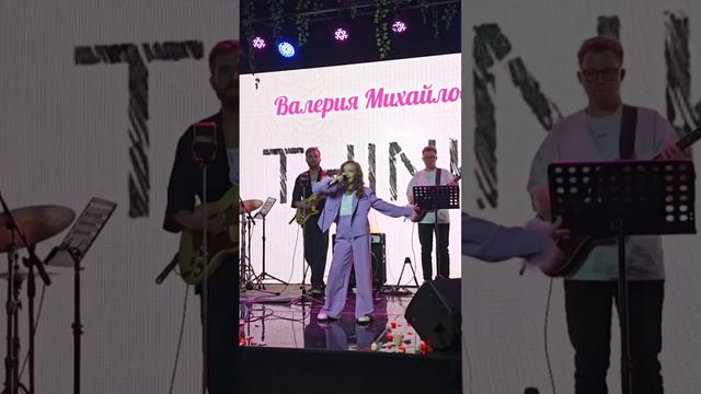 Кавер на песню Ареты Франклин - Think @ На квартирнике Friend and Music Марии Пьяновой