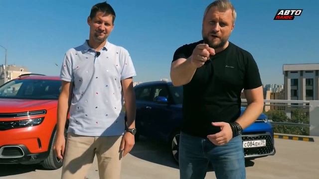 Смена логотипа АвтоПлюс HD (17.12.2021)