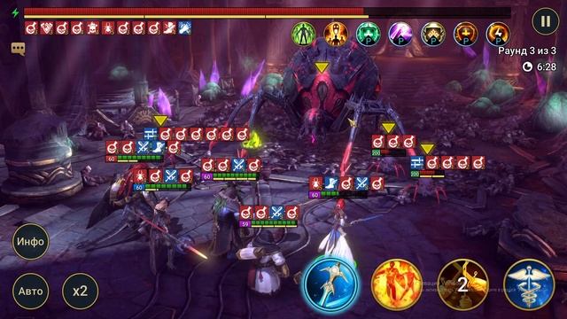 Черная вдова Роковая башня. Разен в сете отражения и понерфленый Урогрим. Интересная механика. смотреть онлайн