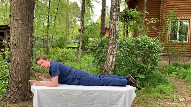 Разгибательные упражнения Робина Маккензи смотреть онлайн