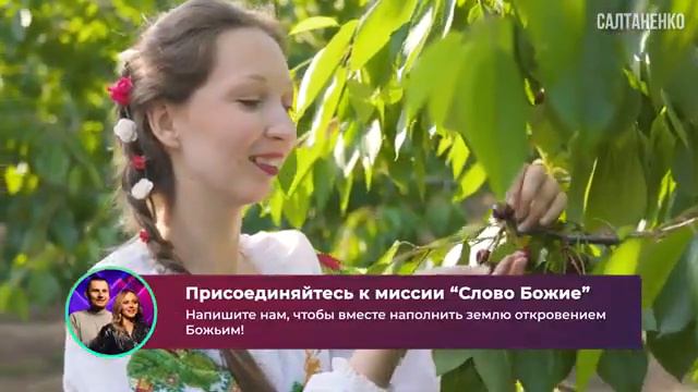 Что видит человек перед смертью🤔