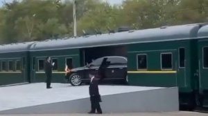 Лимузин Ким Чен Ына