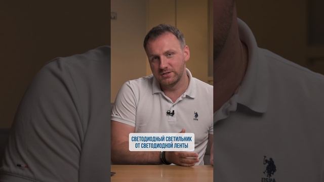 НЕ УСТАНАВЛИВАЙТЕ светодиодную ленту на кухне, пока не посмотрите это видео.