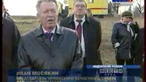 Вечный огонь на братской могиле зажегся благодаря газификации района