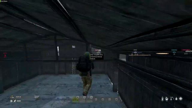 У НАС ДВА ОТЧИМА И МЫ ИГРАЕМ В DayZ С ЧИТАМИ