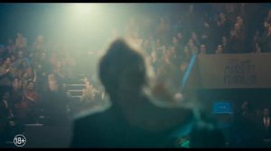 Будешь объявлять, назови меня Джокер