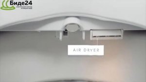 Крышка-биде Daewon DIB-C850R краткий обзор функций