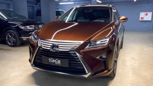 Lexus RX 300 2018