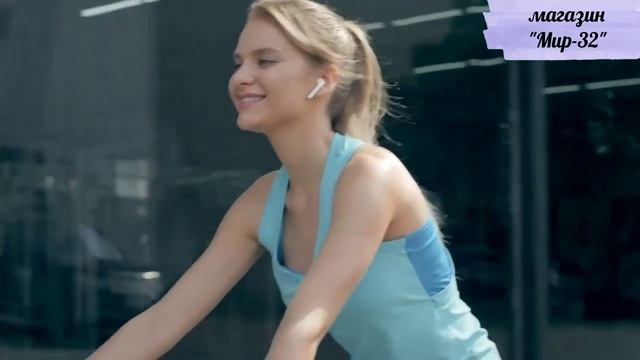 С чего начинается велосипед? Stels в Подольске смотреть онлайн