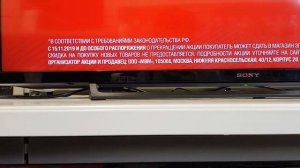 Недостатки телевизора Sony KDL40RE353
