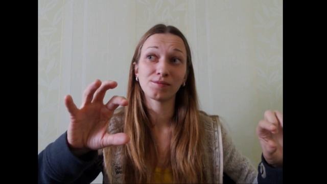 Чего хочет болезнь? Перспективы психосоматики смотреть онлайн