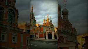 Церковь святителя Григория Неокесарийского - один из самых невероятных храмов Москвы