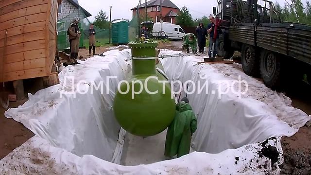 Подготовка к установке газгольдера