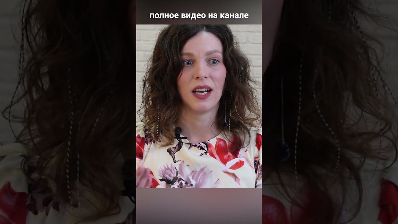 Внутренние изменения