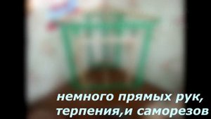 декоративный фальш камин своими руками за 500 рублей /DIY/