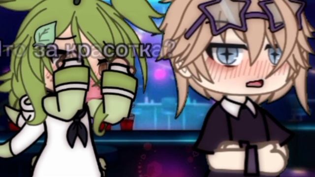 ||?||Ева красотулька для Йоши||?||Ура ЕвОши!!! ???|| смотреть онлайн