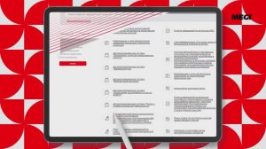 Как подобрать КТРУ для закупки медицинских изделий