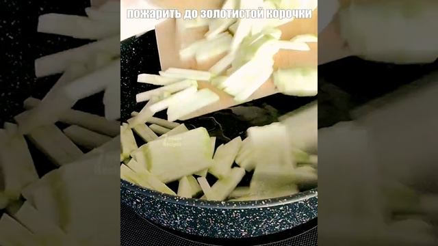 Быстрый и вкусный завтрак! Яичница-болтунья с кабачками - ПП рецепты