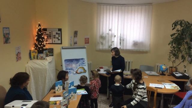 Праздник книги 2019 смотреть онлайн