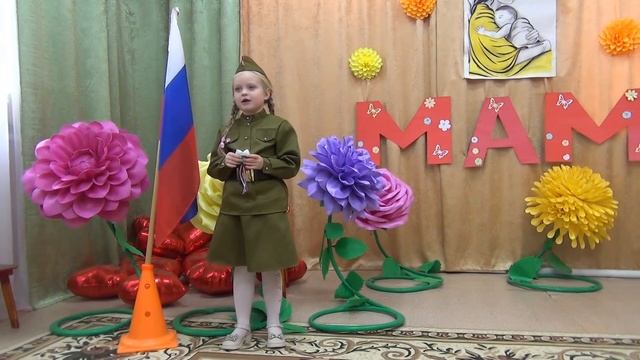 Талисманы добра подготовительная группа смотреть онлайн