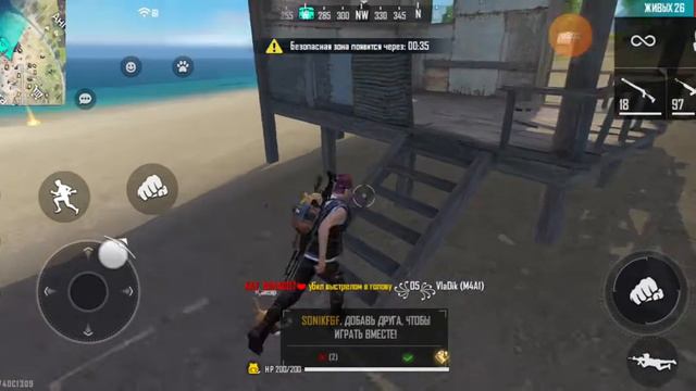 Free fire Классический Объевление Бермундый и Большая голова? Часть 4? смотреть онлайн