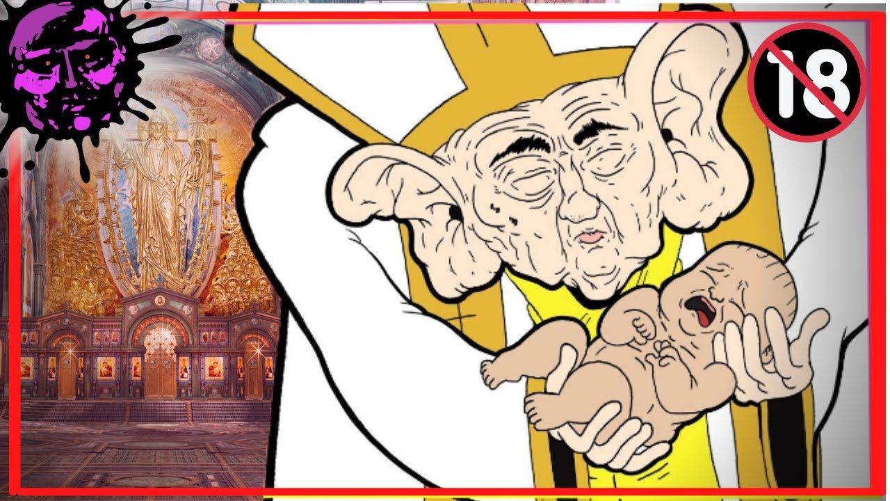 Крещение Смердящего Ребёнка - РУССКИЙ ДУБЛЯЖ [by @PapaMeat] смотреть онлайн