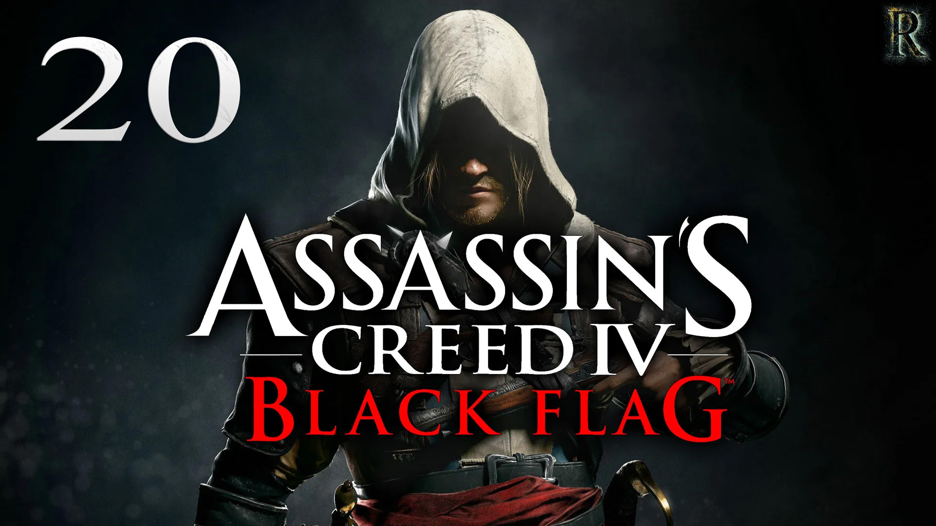 Assassin's Creed IV Black Flag -  20 серия. (Страдания хуже смерти / Горячка)