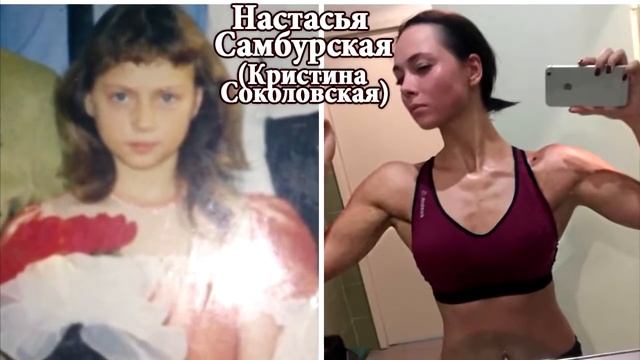 Копия видео "УНИВЕР НОВАЯ ОБЩАГА 2016 АКТЕРЫ В ДЕТСТВЕ, ЮНОСТИ И СЕЙЧАС" смотреть онлайн