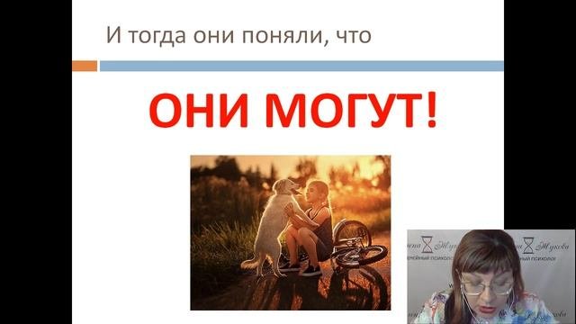 Учение без мучения: как сделать домашку и не сойти с ума?