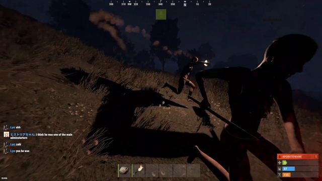 ТВОЯ МАМА САС МОЙ.... Русская Шкила покусала Американца. Раст Рейд. смотреть онлайн