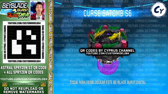 ASTRAL SPRYZEN S7 QR CODE + ALL SPRYZENS QR CODES BEYBLADE BURST QR CODES ASTRAL SPRYZEN QR CODE