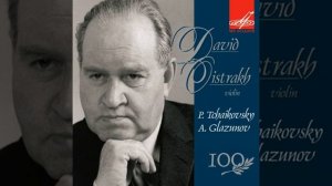 Violin Concerto in A Minor, Op. 82