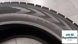 Yokohama iceGUARD G075 235/55R20