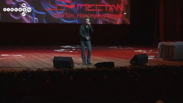 Арсений Бородин - Я люблю смотреть онлайн